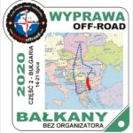 2020_07_14_balkany_bulgaria